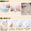 YOYOSOFT Powder Puff, Diameter 1.4 inches (3.5 cm), Mini, Round,