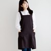 REP BK 540800-MAIL Apron, Easy to Put on and Take
