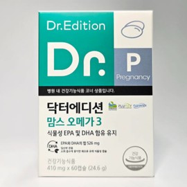 Doctor Edition Dr. Edition Mom's Omega 3 Vegetable Nutrient Gift 60 Capsules / 닥터에디션 맘스 오메가3 식물성 영양제 선물 60캡슐