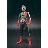 S.H. Figuarts Kamen Rider New No. 2