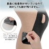 Knee Tape, Pack of 10, Kinesio Tape, Stretchable, Peel-proof, Waterproof,