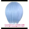 CaseEden 6023 Premium Cosplay Wig, Rei Ayanami, Short, Divided Center,