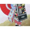 Narumikk Noren, Pink, 33.5 x 59.1 inches (85 x 150