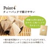 Black Bean Tea, Domestically Produced, Cold Brew Tea Bag, 100%