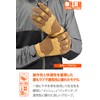Daytona 46113 Motorcycle Gloves, Spring and Summer, Genuine Leather Palm