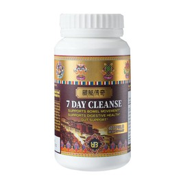 UQB 7 DAY CLEANSE Promotes intestinal motility digestion Absorption Bloating indigestion Moistening bowel defecation Gentle detoxification - Specification: A bottle