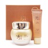 Su-ryeon Bon Elasticity Cream 100ml Special Set / 수려한 본