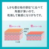 キュレル リップケアスティック 4.2g