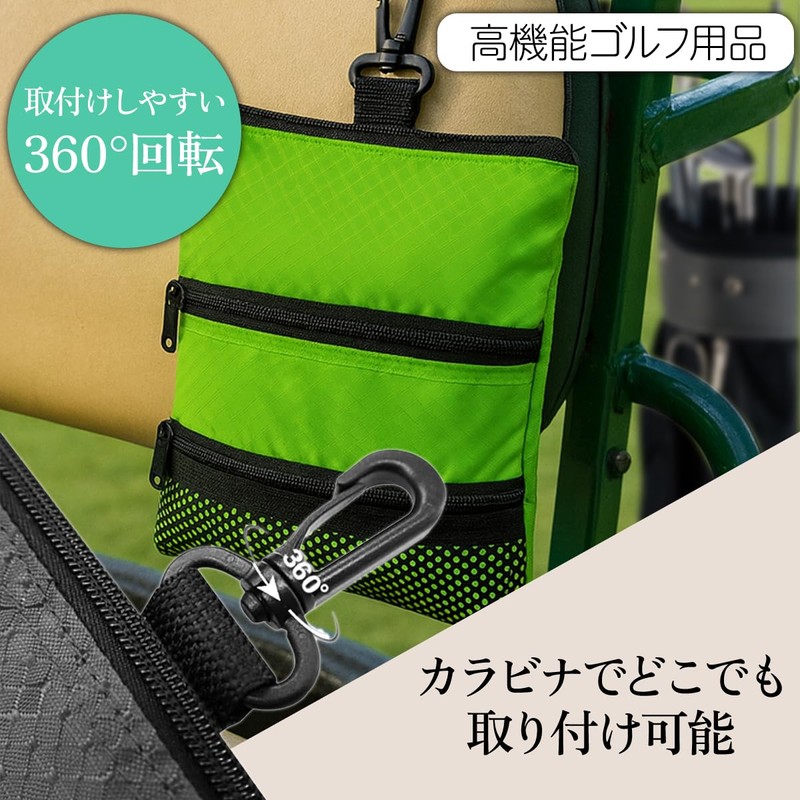 RIZES Golf Ball Case Golf Equipment Carabiner Trinket Ball Pouch