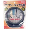 nissatyein 4 Tier Toll Free Wire Type 60 cm/90 cm