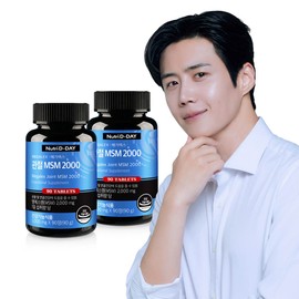Nutri D Day Megalex Joint MSM 2000 90 tablets 2 bottles / Glucosamine Joint MSM / 뉴트리디데이 메가렉스 관절 MSM 2000 90정 2병 / 글루코사민 관절 엠에스엠