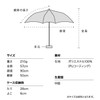 Wpc. Parasol Light Shielding Dot Pearl Belt, Mini, Black, 2025