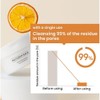 heimish [heimish]All Clean balm Mandarin 50ml