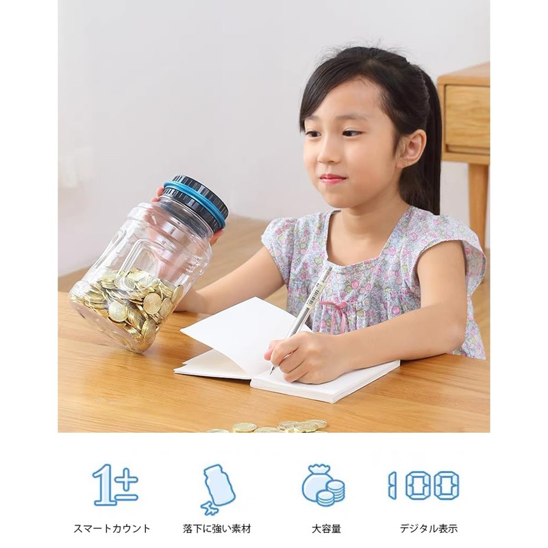 Large Capacity, Funny, 500 Yen Money Box, Automatic Calculation, Large