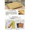 WAQ RELAXING CAMP PILLOW Relaxing Camp Pillow waq-rcp1-olive (Olive)