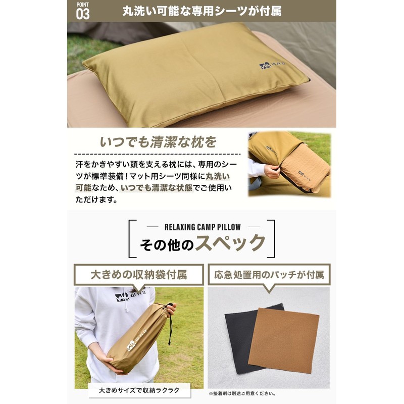 WAQ RELAXING CAMP PILLOW Relaxing Camp Pillow waq-rcp1-olive (Olive)