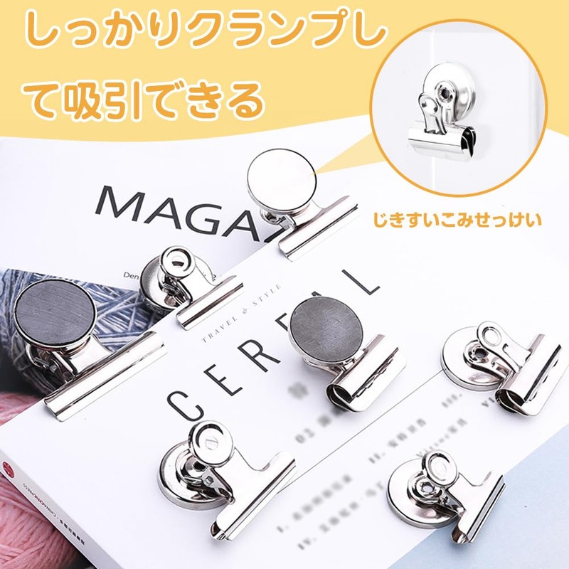 Magnetic Clip Magnet Leather Clip Magnet Magnet Clip Strong 31mm