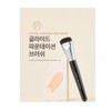 Studio 17 Face Makeup Foundation Brushes (2) / 스튜디오17 페이스