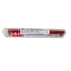 PILOT ペチット替芯 ペチット カートリッジインキ R IRF10SPNR