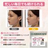 Parhumsin Face Yoga Ball, Face Slimming Goods, Face Line, Facial