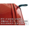 [TARUUUU] Genuine Leather Handicap Handbook Cover [L Size] (Red) /