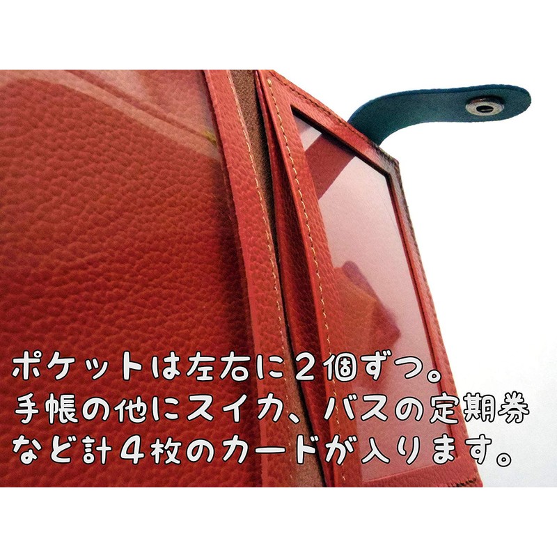 [TARUUUU] Genuine Leather Handicap Handbook Cover [L Size] (Red) /