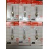 Aura 6 - T4 Mini-can Halogen bulb E11 250 Watt