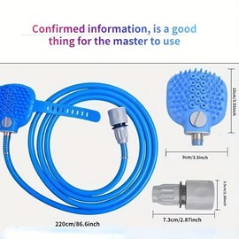 Adjustable Pet Shower Head with Hose & Shower Attachment, Dog & Cat Bath Brush, Indoor & Outdoor Pet Bathing Supplies