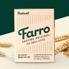 NS Home Shopping 래디웰 파로 곡물효소 오리지널 6박스/6개월분[34989821] Radwell Faro
