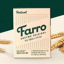 NS Home Shopping 래디웰 파로 곡물효소 오리지널 6박스/6개월분[34989821] Radwell Faro Grain Enzyme Original 6 Boxes/6 Month Supply [34989821]
