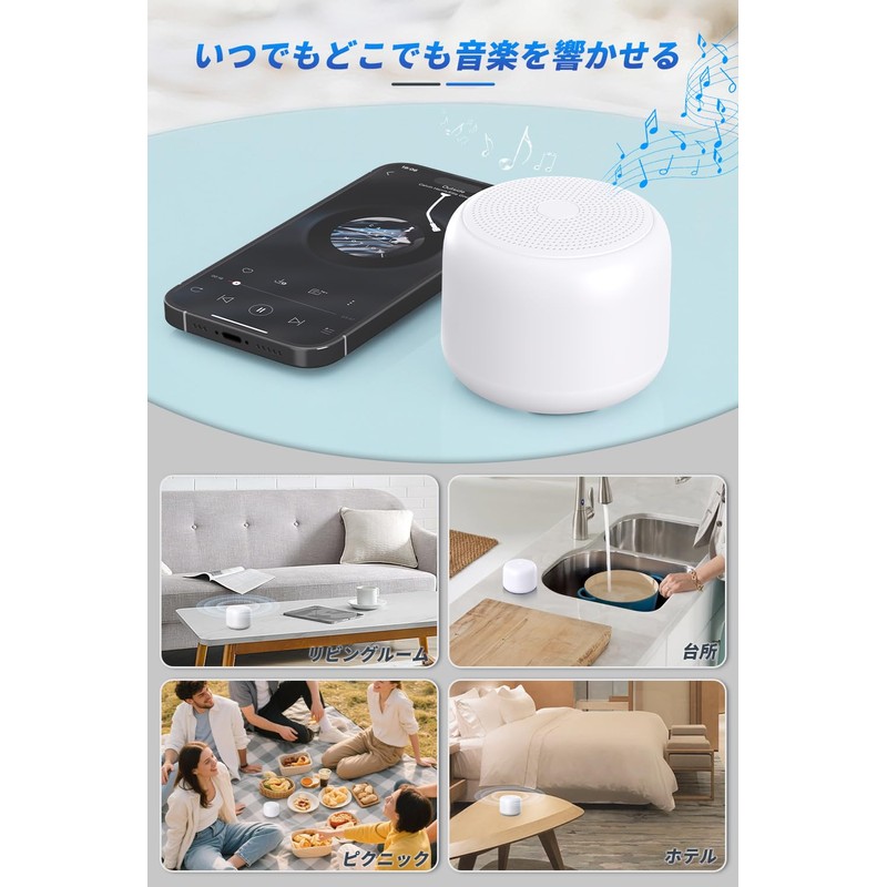 【Latest Model & Fully Waterproof】Bluetooth Speaker IPX7 Small Mini Portable