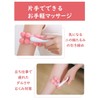 DearJapan Cellulite Roller Calf, Massage, One-Handed, Slimming Legs and Removing