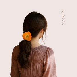 [Set of 6 Colors/2] Artificial Flowers, Hairpin, Hair Ornament, Yukata, Elegant Poppy Motif, Summer Flowers, Large, Adult Children, Adult Ceremony, Corsage with Clip, Wedding, Kimono, Furisode, Hakama