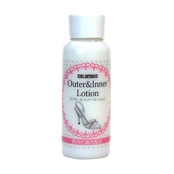 Columbus Outer & Inner Lotion 100cc