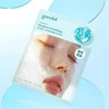 GUDAL Collagen Essence Maximum Capacity 43g Mugwort Hyaluronic Soothing Gel