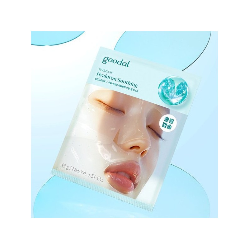 GUDAL Collagen Essence Maximum Capacity 43g Mugwort Hyaluronic Soothing Gel
