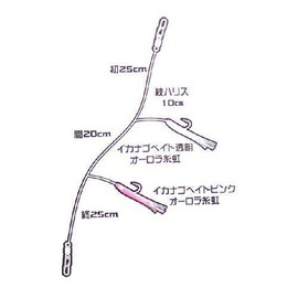 Hayabusa Jigging Sabiki for Root Fish, 0.8 gal (3 L)
