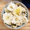 60g Flower Tea White Juhua Tea Chinese Gongju Juhuacha Health