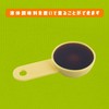 Kai KAI KITCHEN FG5214 Measuring Spoon, Tablespoon, Teaspoon, Dishwasher Safe,