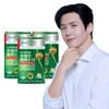 NutriD Day 프리미엄 루테인 플러스12 3박스 총3개월분 Premium Lutein Plus 12, 3 Boxes (Total 3 Months Supply)