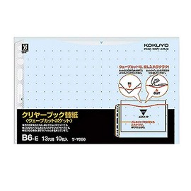 Kokuyo Clear Book Wave Cut Replacement Paper, B6, Horizontal 2, 13 Holes, 10 Sheets, Blue, La-T888B, 10 Sheets