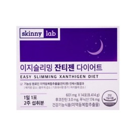 스키니랩 이지슬리밍 잔티젠 601mg x 14포 Skinny Lab Easy Slimming Zantigen 601mg x 14 Packs