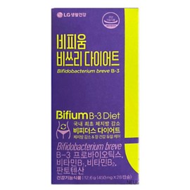 bifium LG Household & Health Care Bifium B3 Diet 450mg 28 Capsules Bifidus B3 KRW 5 billion / 엘지생활건강 비피움 비쓰리 다이어트 450mg 28캡슐 비피더스b3 50억