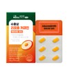 Inner wrap [Celltrion Inner Lab] Water-soluble liposomal curcumin quercetin gold