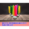 Shousaoya Feathers, Kick Shuttle, Foot Kick, Bowling Game, Sporting Goods,