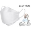 Yokoi Sarafu ESSENTIAL MASK Non-Woven Mask, Pearl White, FD30-WH with