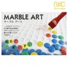 Marble Art