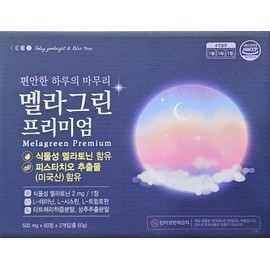 Melagrin Premium 500mg 60 tablets 2EA 4 months supply / 멜라그린 프리미엄 500mg 60정 2EA 4개월분