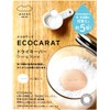Marna K685B Eco Carat Dry Keeper (Diatomaceous Earth-Free/Blue) Kitchen Seasoning
