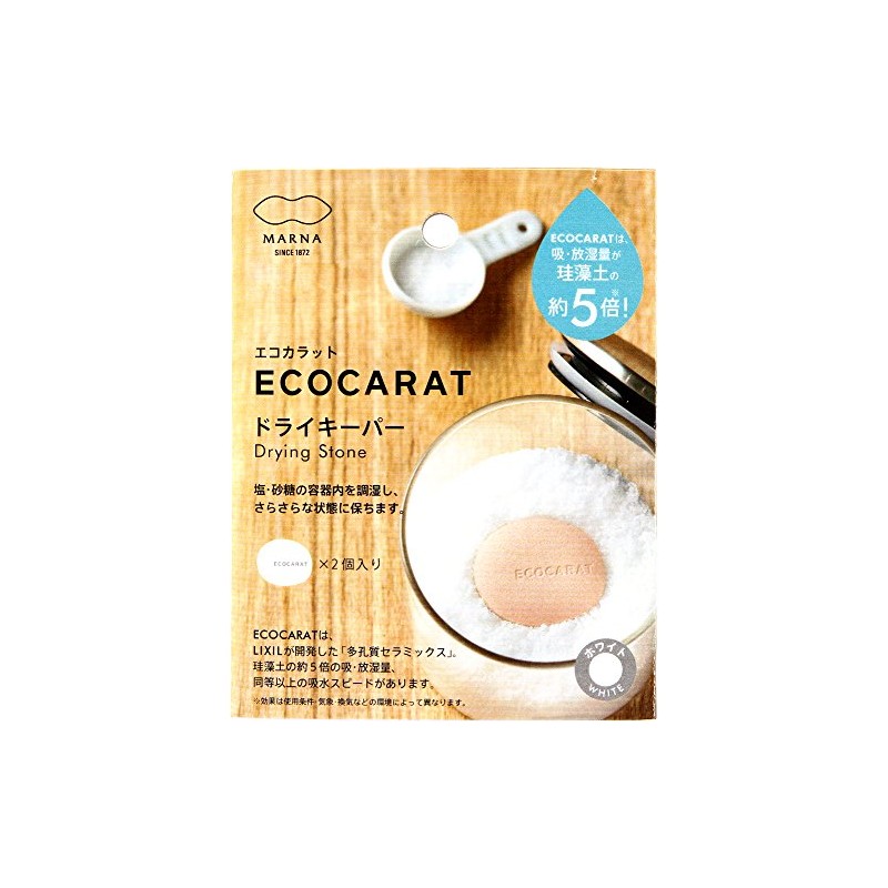 Marna K685B Eco Carat Dry Keeper (Diatomaceous Earth-Free/Blue) Kitchen Seasoning